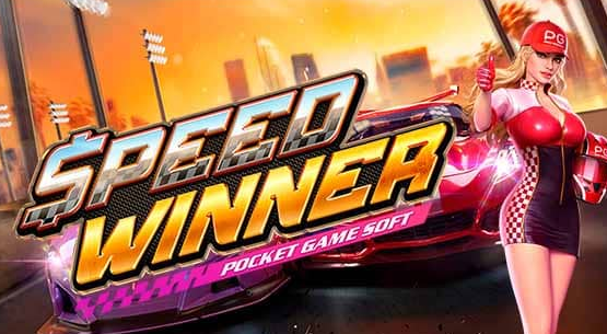 speed